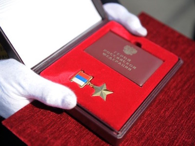 Tổng thống Putin truy tặng danh hiệu anh hùng cho phi công Su-24