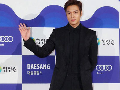 Lee Min Ho trượt ngôi Ảnh đế giải "Oscar Hàn Quốc"