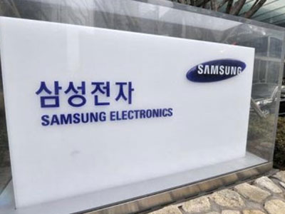 9 sếp lớn của Samsung bị điều tra vì giao dịch nội gián