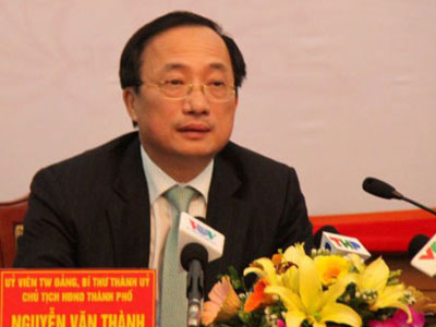 Phó chánh văn phòng Trung ương giữ chức Thứ trưởng Công an