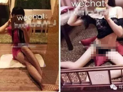 Nữ sinh viên mở dịch vụ "cho thuê thân xác" lôi cuốn đàn ông có vợ