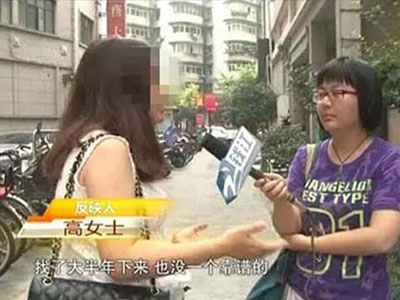 Hot girl chi 2 tỷ đồng tìm bạn trai mà vẫn "ế"