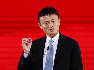 Alibaba phủ nhận mua Minh Báo của Hong Kong