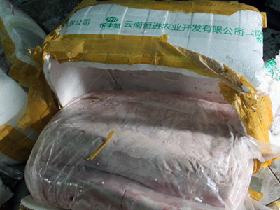 2 tấn vú heo Trung Quốc bị ngăn chặn vào nhà hàng
