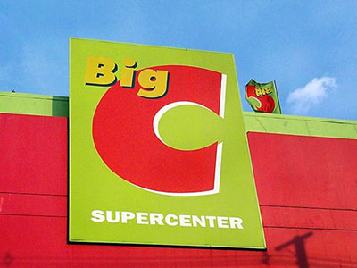 "80% khả năng BigC sẽ rơi vào tay người Thái"
