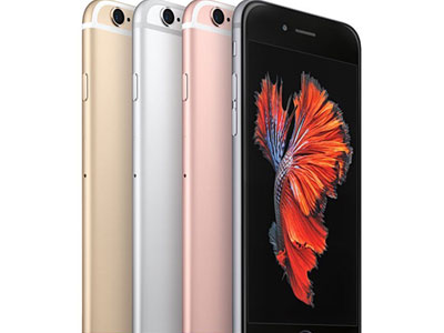 iPhone 6S được bán với giá chỉ… 1 USD