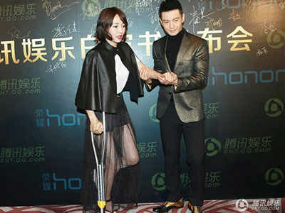 Huỳnh Hiểu Minh: "Angelababy không bao giờ ghen"