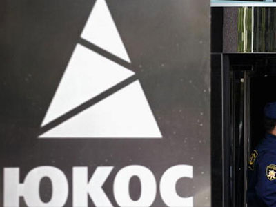 Nga kiên quyết bảo vệ lợi ích trong vụ kiện 50 tỉ USD của Khordokovsky