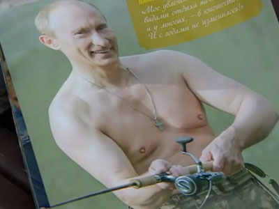 Putin xuất hiện "muôn hình muôn vẻ" trên lịch Nga