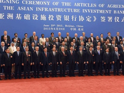 Ngân hàng AIIB chính thức thành lập