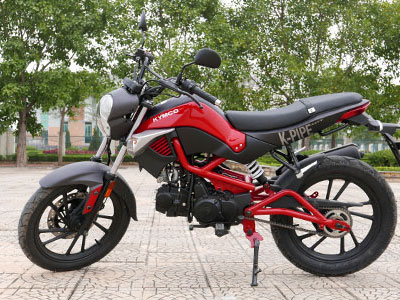 Kymco K-Pipe 125 - Xe côn tay giá 36,9 triệu đồng tại Việt Nam