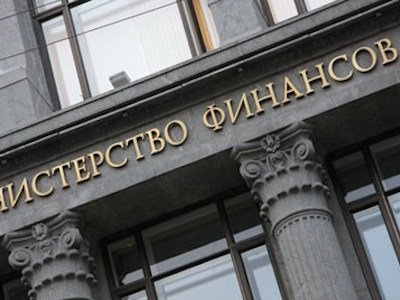 Nga bắt đầu các thủ tục kiện Ukraine ra tòa do không trả nợ