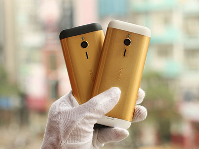 Nokia 230 có bản mạ vàng, giá 2,8 triệu đồng