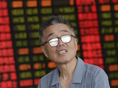 Một quỹ đầu tư Trung Quốc phải bán hết tài sản sáng 7/1