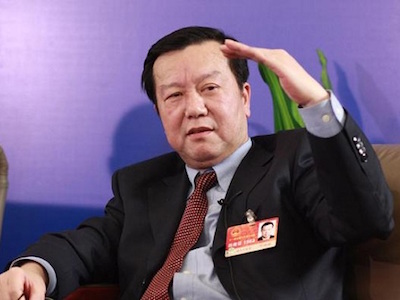 Ông trùm ngành thép Trung Quốc bị khai trừ đảng