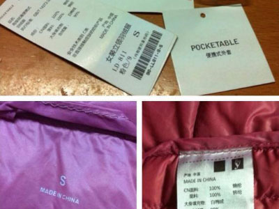 Một chủ shop ở Hà Nội bị tố bán hàng nhái quần áo Uniqlo với giá đắt đỏ