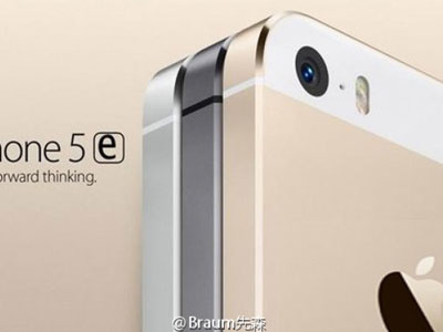 iPhone 4 inch sẽ có tên là 5e
