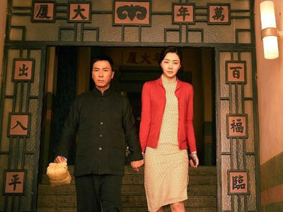 Diệp Vấn đã thay đổi hình tượng soái ca của các cô gái như thế nào?