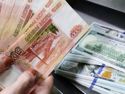 Nga muốn hạ bệ USD bằng chuẩn dầu mới