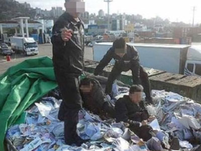 Người Việt khai chi 15.000 USD cho môi giới để tới Jeju làm việc