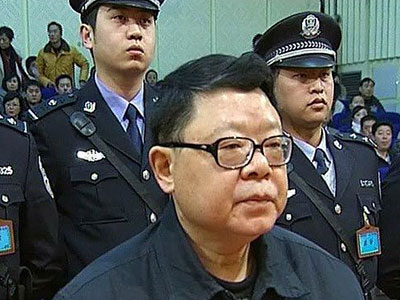 Tiền tấn, quà khủng chất đầy nhà quan tham dịp Tết