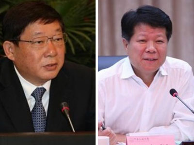 Trung Quốc truy tố hai cựu quan chức cấp cao vì tham nhũng