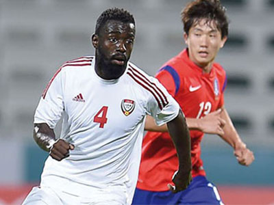 Tiền đạo UAE sợ U23 Việt Nam đá kiểu không có gì để mất