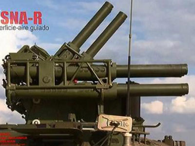 Việt Nam có mua Tên lửa tử thần 9M337 Sosna?
