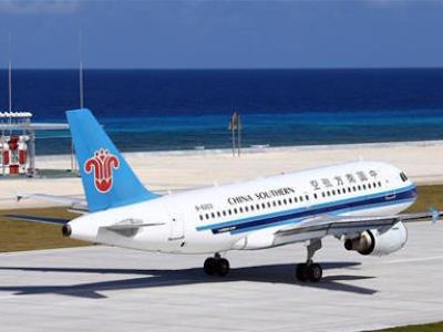 Trung Quốc dùng chiêu trò nào để có Tam Sa trên bản đồ ICAO?