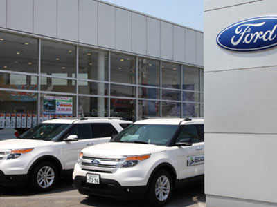 Ford rút khỏi Nhật và Indonesia vì không có lãi