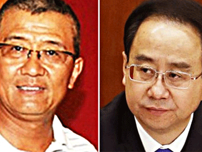 Báo Mỹ: Mật vụ Trung Quốc đang săn lùng Lệnh Hoàn Thành