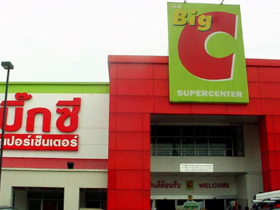 Tỷ phú Thái mua Big C Việt Nam 3,5 tỷ USD