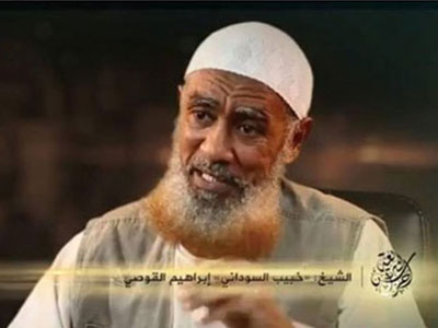Chân dung "ngôi sao" đang lên của al-Qaeda