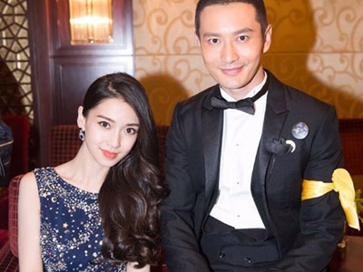 Hiểu Minh - Angelababy kết hôn 9 tháng, ở bên nhau 15 ngày