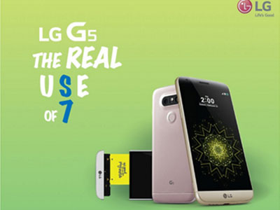 LG bắt đầu cuộc chiến "đá xoáy" Galaxy S7