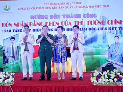 Trùm lừa Lê Xuân Giang thưởng nhà, xe hơi cho trợ thủ