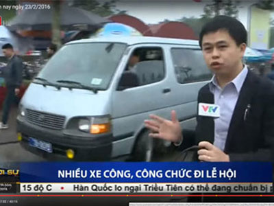 Cấm thì cấm, nhiều xe công vẫn tiến về lễ hội