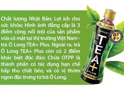 Yêu cầu giải trình về chất OTPP được quảng cáo trong trà Ô Long TEA+ Plus