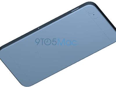 iPhone màn hình 4 inch mới sẽ có giá từ 9 triệu đồng?