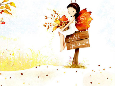 Thứ năm của bạn