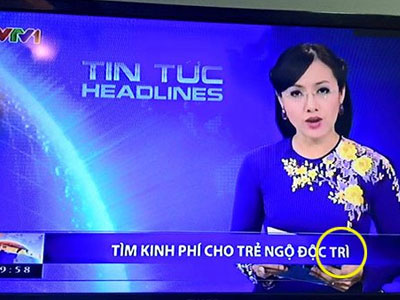 Những lỗi ngớ ngẩn của VTV1 khiến dư luận bức xúc