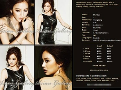 Mỹ nhân nổi tiếng bị đưa ảnh lên web đen giống Kỳ Duyên