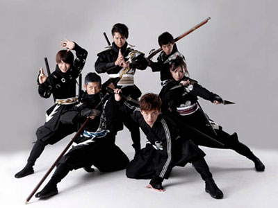 Nhật tuyển ninja lương 1.600 USD