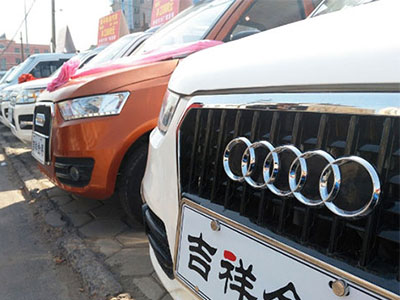 Trung Quốc ra loạt sản phẩm nhái các dòng xe Audi, BMW, Range Rover...