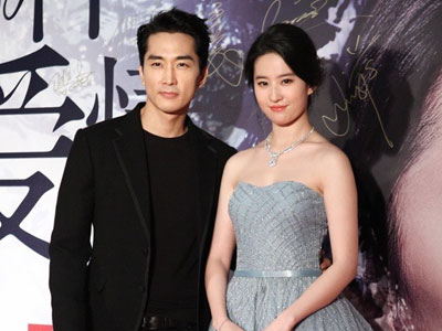 Lưu Diệc Phi rạng rỡ sau tin chia tay Song Seung Hun