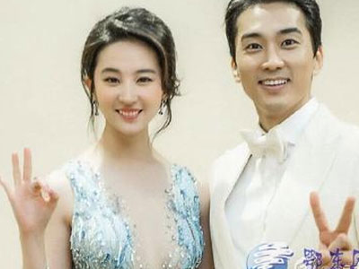 Lưu Diệc Phi - Song Seung Hun phủ nhận chia tay