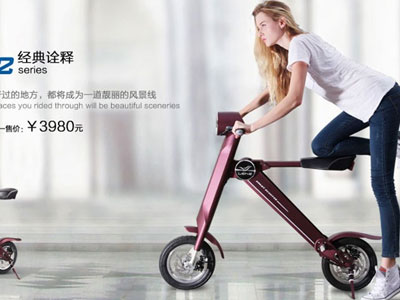 Xe điện Trung Quốc “nhái” Mỹ giá 14 triệu gây sốt tại VN
