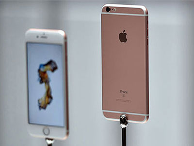 Hiến tinh trùng nhận ngay... iPhone 6S miễn phí