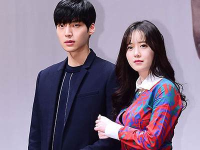 "Nàng Cỏ" Goo Hye Sun sắp kết hôn với bạn trai kém tuổi