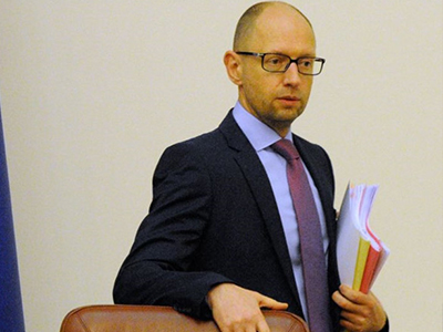 Ukraine: Thủ tướng Arseniy Yatsenyuk từ chức